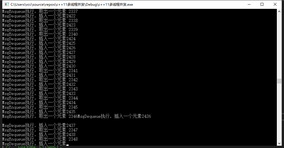 C++并发与多线程 condition_variable、wait、notify_one、notify_all使用方法_vvc223c的博客