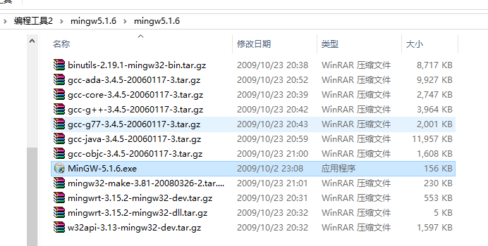 Use mingw + cmake to compile C / C ++ program under Windows ...