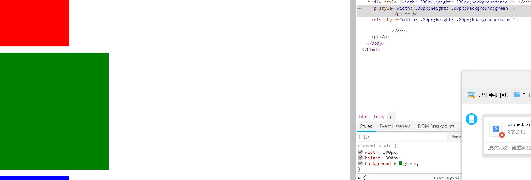 在這里插入圖片描述