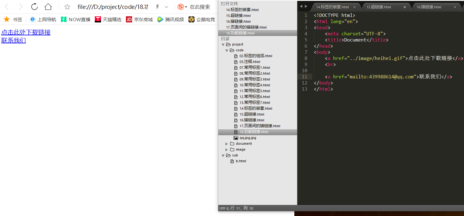 在這里插入圖片描述