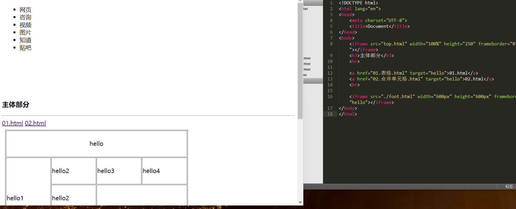 在這里插入圖片描述