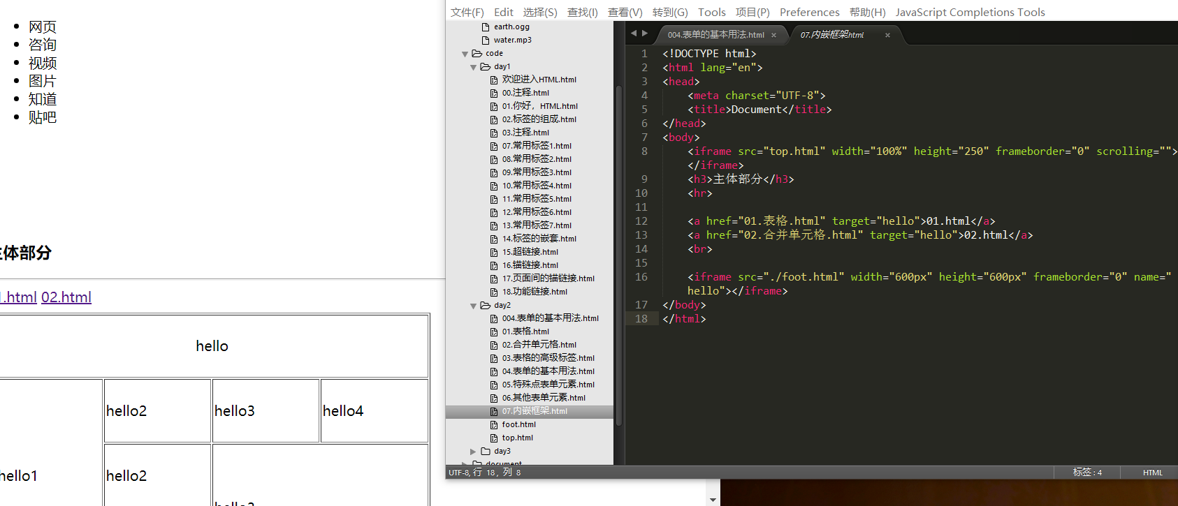 在這里插入圖片描述