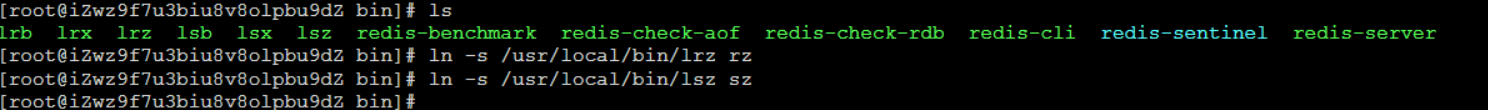 rz管，CentOS7命令行安裝rz，sz詳解