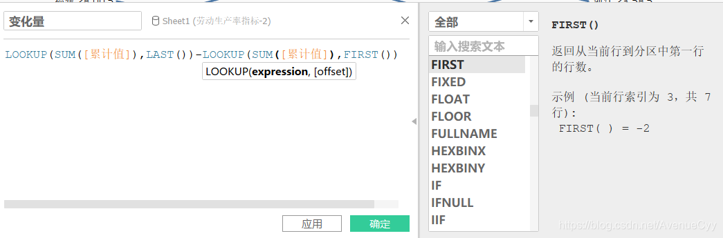 ここに画像を挿入説明