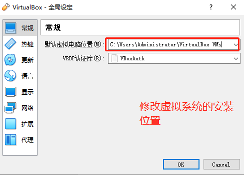 Windows 10上如何安装ubuntu虚拟机「建议收藏」