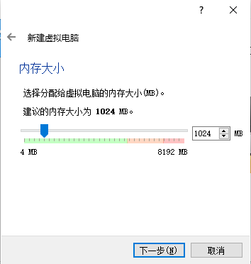 Windows 10上如何安装ubuntu虚拟机「建议收藏」