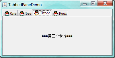 Java Swing中的下拉式菜单(menu)、弹出式菜单(JPopupMenu)、选项卡窗体(JTabbedPane),TextArea右键 ...