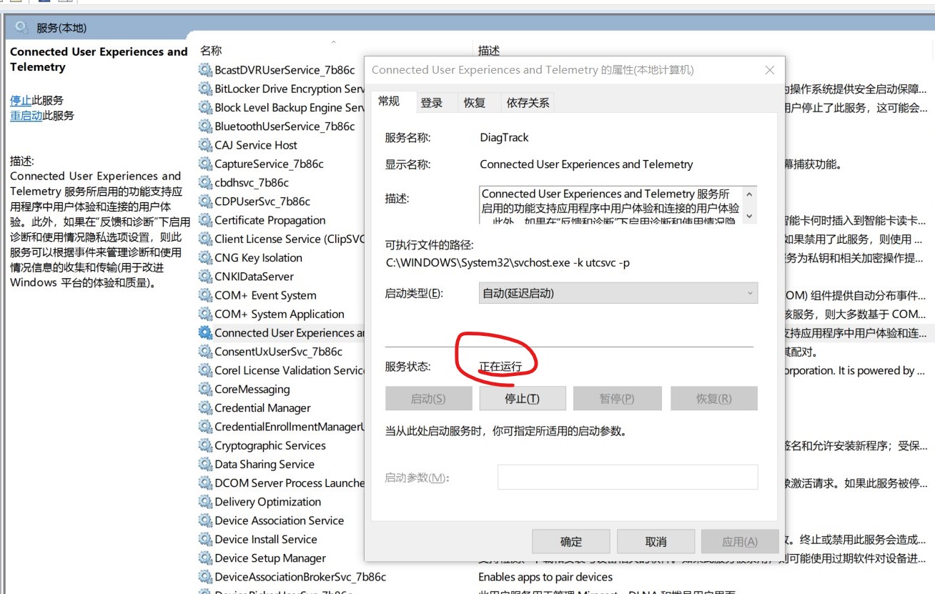 反馈的判断方法 watermark,type_ZmFuZ3poZW5naGVpdGk,shadow_10,text_aHR0cHM6Ly9ibG9nLmNzZG4ubmV0L3FxXzM3MzgwNTc1,size_16,color_FFFFFF,t_70