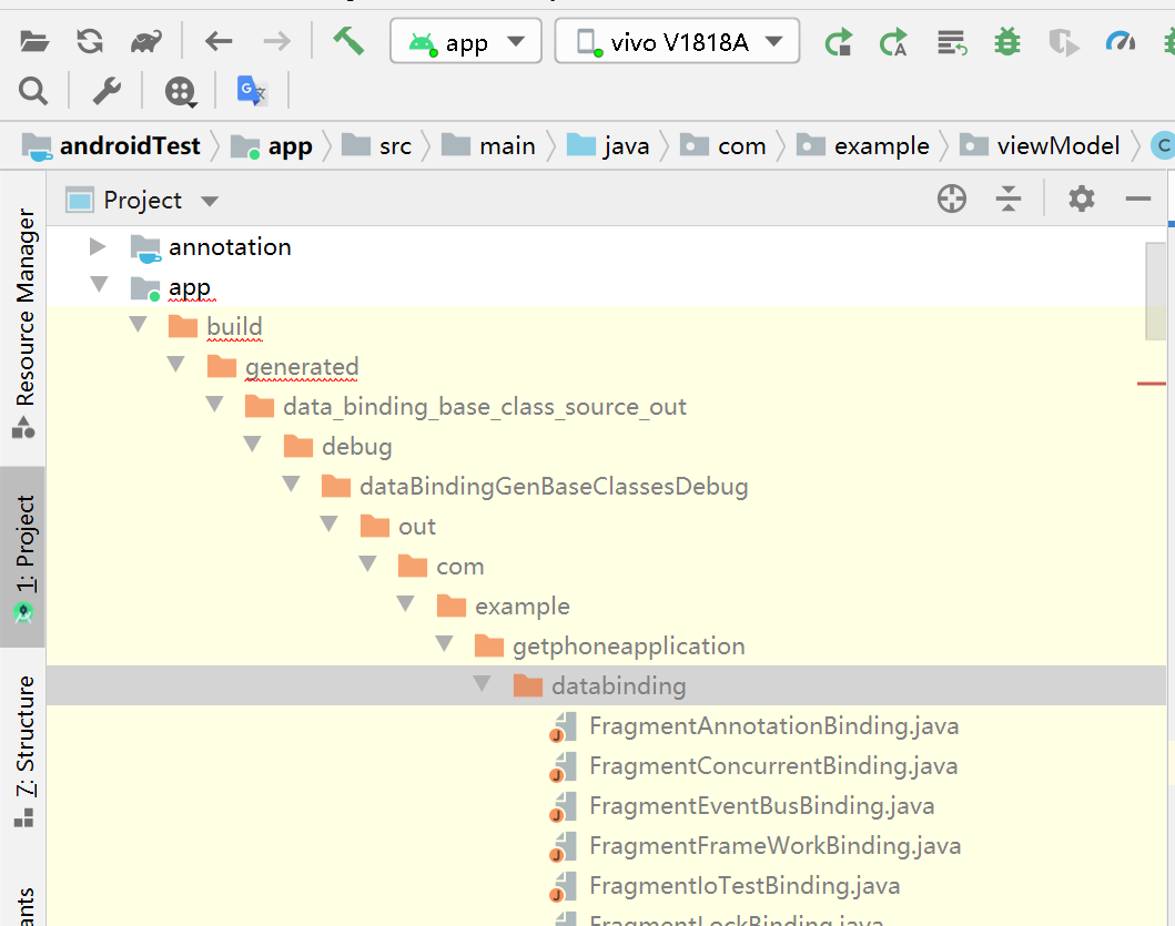 android DataBind LiveData ViewModel 使用详解_安卓databing与adapter调用viewmodel ...