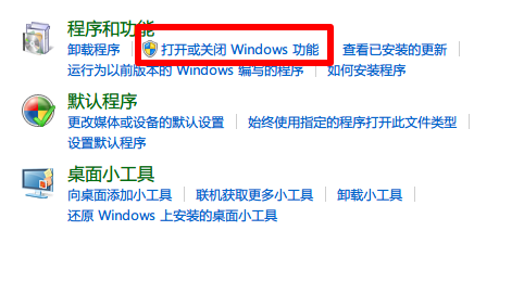 Aras Innovator detailed tutorial complete installation - Programmer Sought