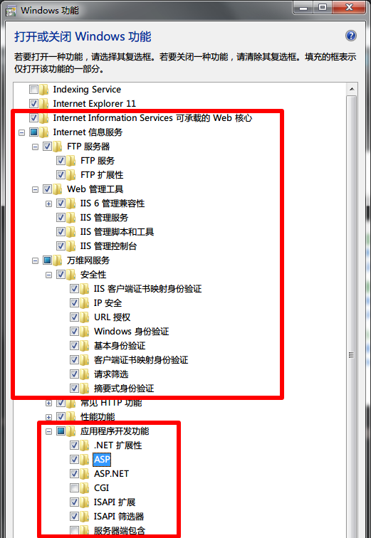 Aras Innovator detailed tutorial complete installation - Programmer Sought