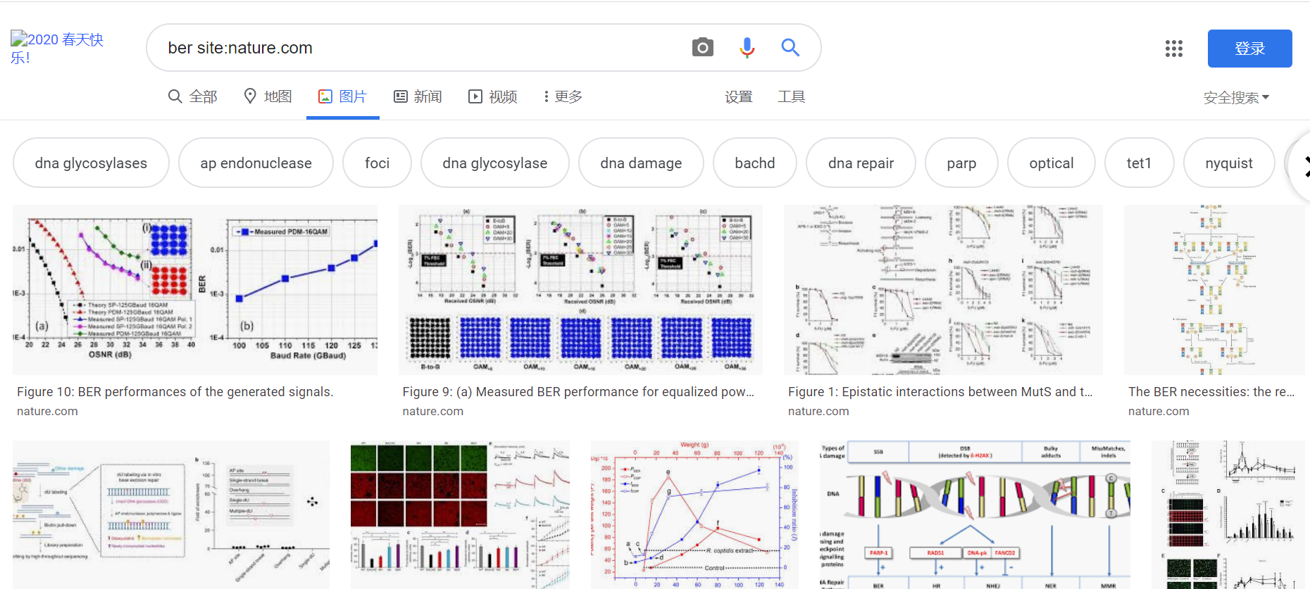 watermark,type_ZmFuZ3poZW5naGVpdGk,shadow_10,text_aHR0cHM6Ly9ibG9nLmNzZG4ubmV0L1N0ZXBoYW5pZTIwMTQ=,size_16,color_FFFFFF,t_70