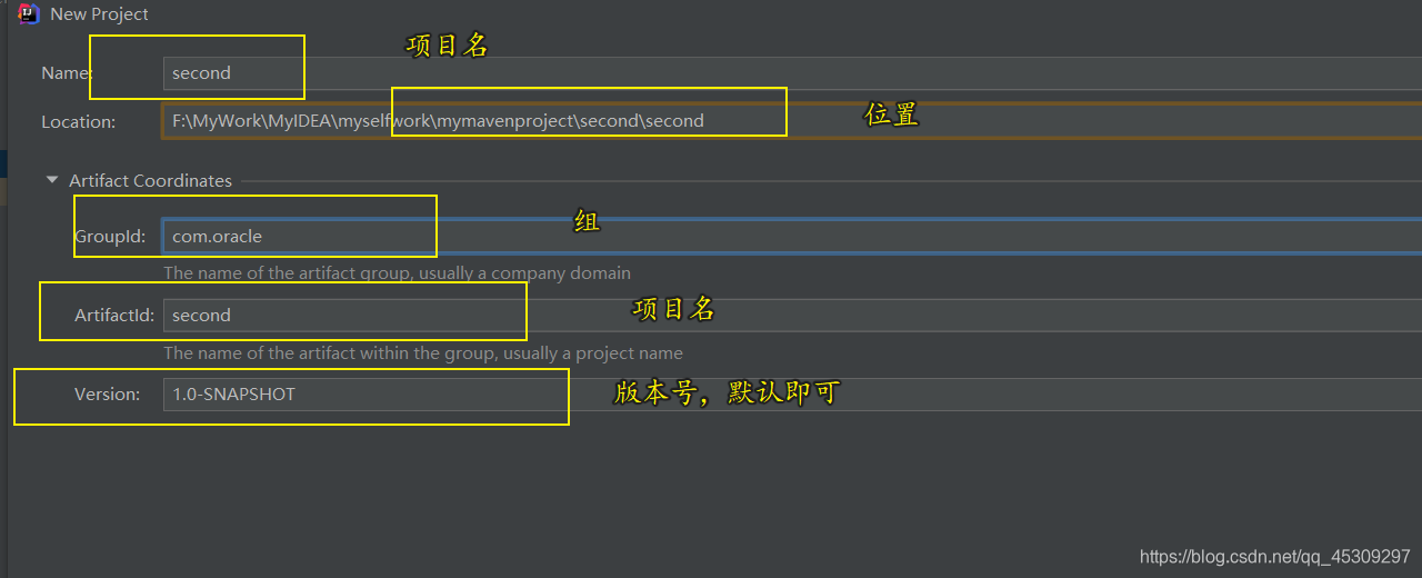 ここに画像を挿入説明