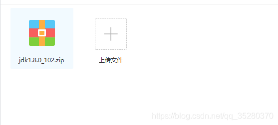 超详细Java安装教程_java -dfile.encoding=utf-8 -jar-CSDN博客