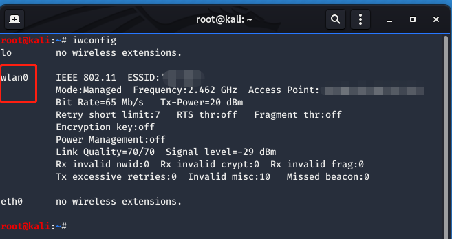 Как узнать bssid роутера kali linux