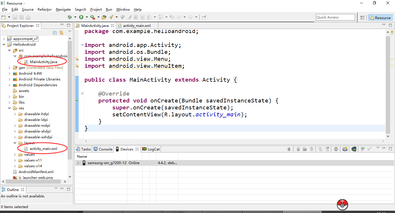 Eclipse+模拟器搭建安卓开发环境_java代码eclipse模拟器-CSDN博客