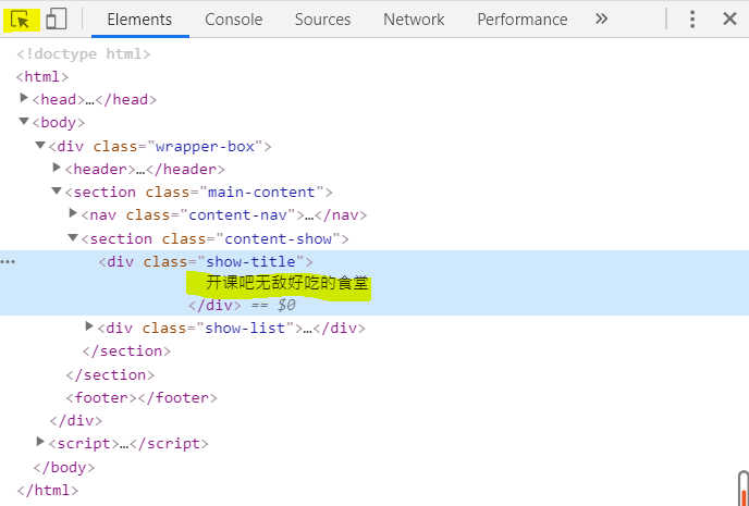 watermark,type_ZmFuZ3poZW5naGVpdGk,shadow_10,text_aHR0cHM6Ly9ibG9nLmNzZG4ubmV0L3dlaXhpbl80NTk2NTY5Mw==,size_16,color_FFFFFF,t_70