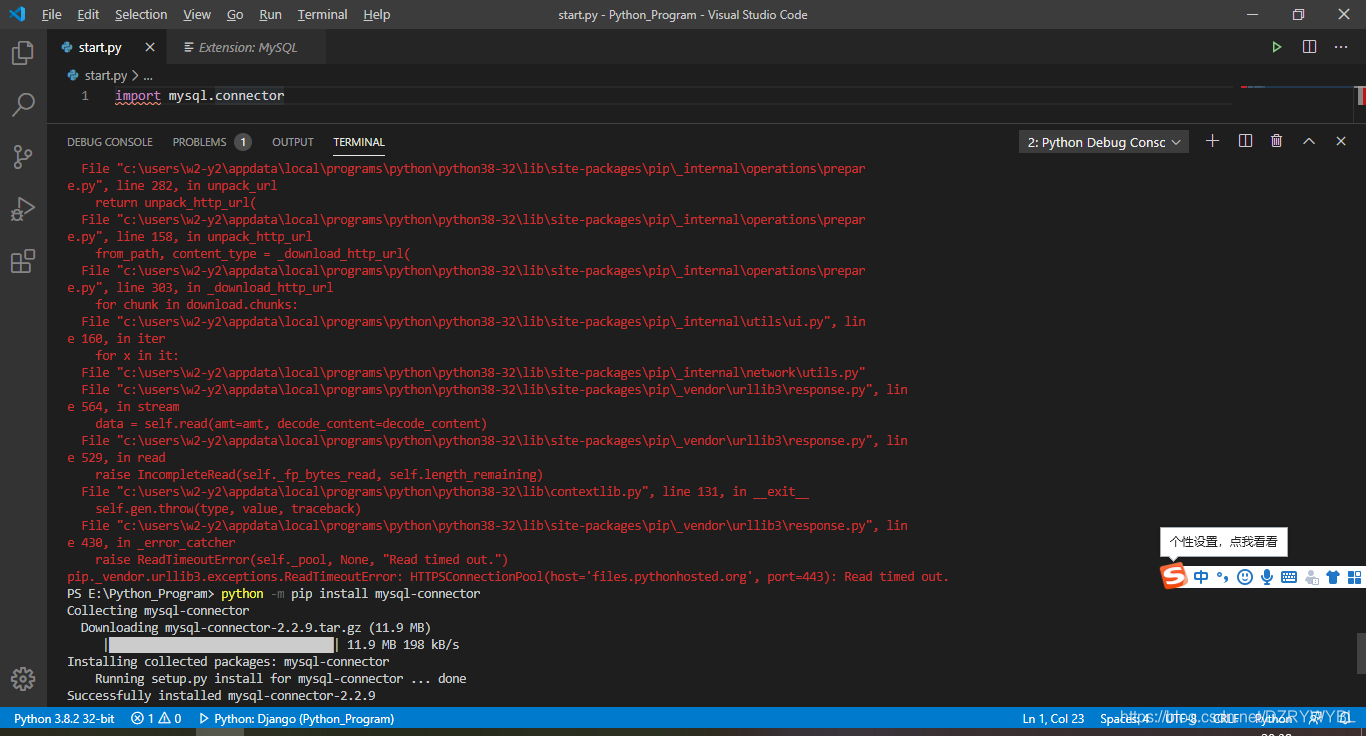Python安装mysql-connector失败【超时】_pip install mysql-connector-python 下载超时 ...