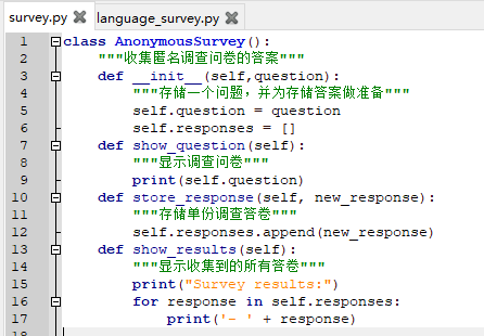 Python新手入门之测试代码_python测试-CSDN博客