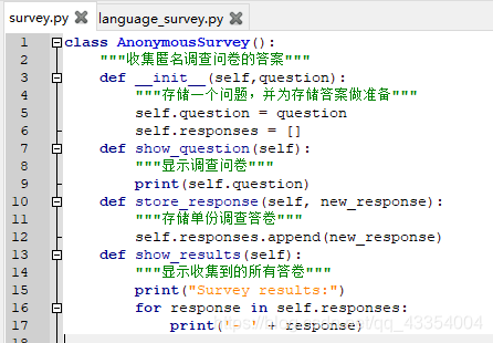 Python新手入门之测试代码_python测试-CSDN博客