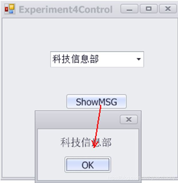 ComboBoxEdit绑定数据源_comboxedit数据源-CSDN博客