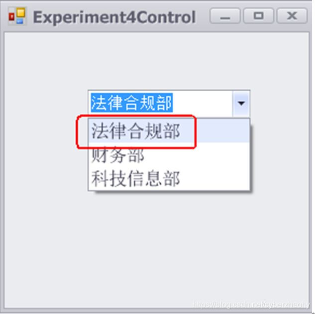 ComboBoxEdit绑定数据源_comboxedit数据源-CSDN博客