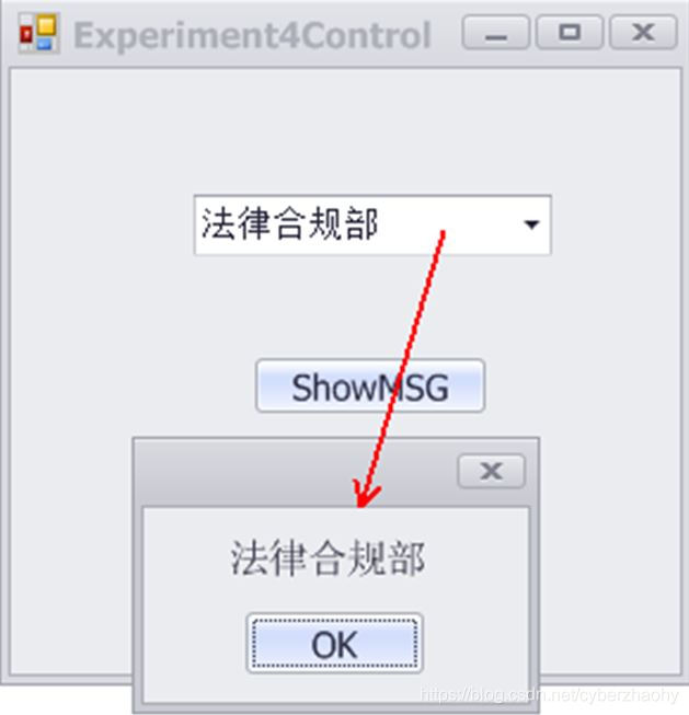 ComboBoxEdit绑定数据源_comboxedit数据源-CSDN博客