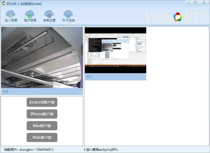 [Zz] The principle of webrtc sfu implementation - Programmer Sought