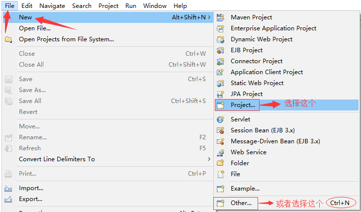java创建项目写hello world 关于editor does not contain a main type的解决