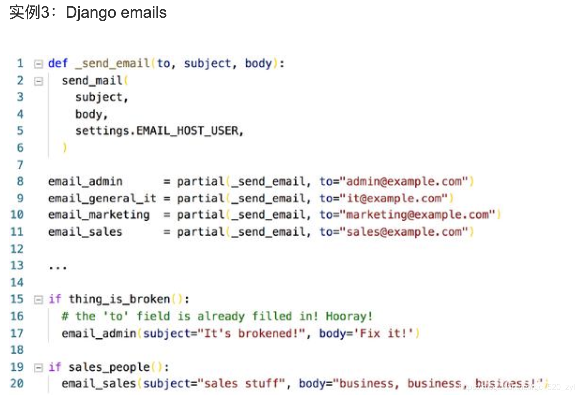 python functools partial,partialmethod使用_functools.partialmethod-CSDN博客
