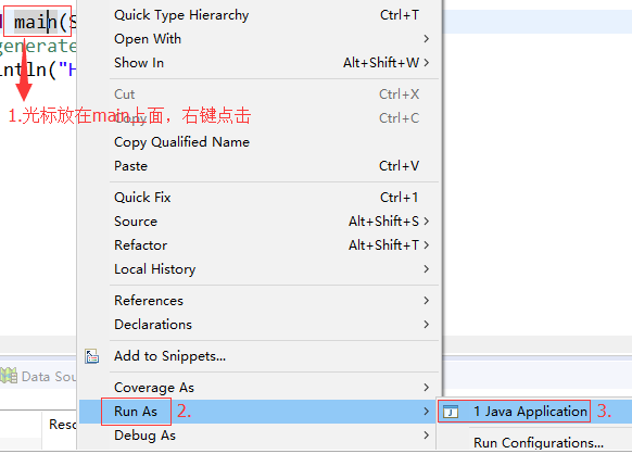 java创建项目写hello world 关于editor does not contain a main type的解决