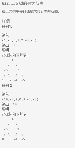 watermark,type_ZmFuZ3poZW5naGVpdGk,shadow_10,text_aHR0cHM6Ly9ibG9nLmNzZG4ubmV0L0ljZWNvbGRsZXNz,size_16,color_FFFFFF,t_70