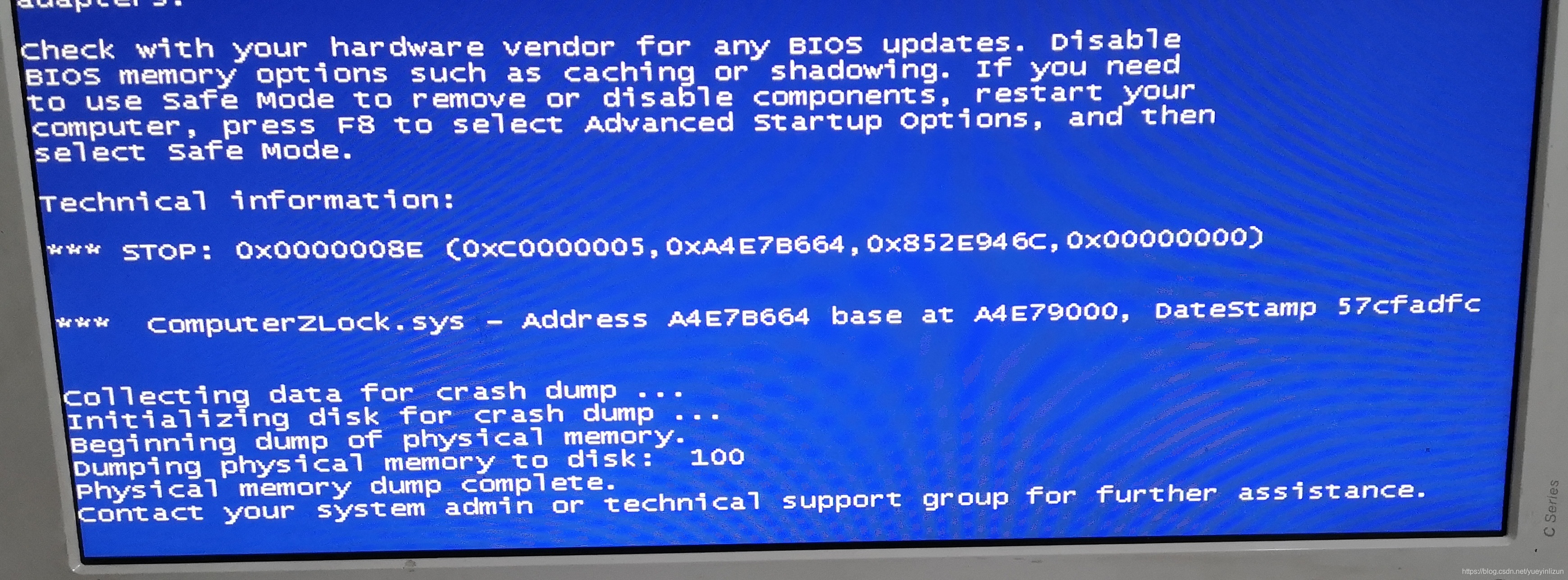 0000000e8 Win7蓝屏提示STOP: 0x0000008E (0xC0000005,0xA4E7B664,0X852E946C,0X00000000)的 ...