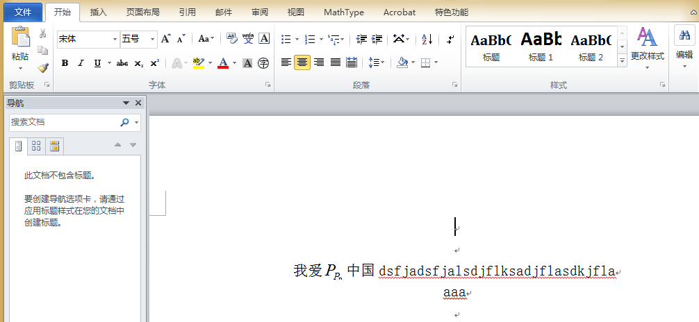 Word中固定行距下解决mathtype公式无法显示问题 Sa的博客 Csdn博客 Word中固定行距下解决mathtype公式无法显示问题 Sa的博客 Csdn博客