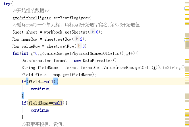 excel-cannot-get-a-string-value-from-a-numeric-cell-cannot