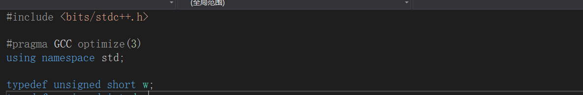 C++的万能头文件bits/stdc++.h的使用-CSDN博客