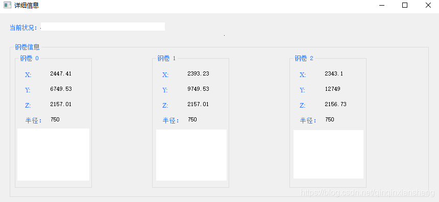 ここに画像の説明を挿入