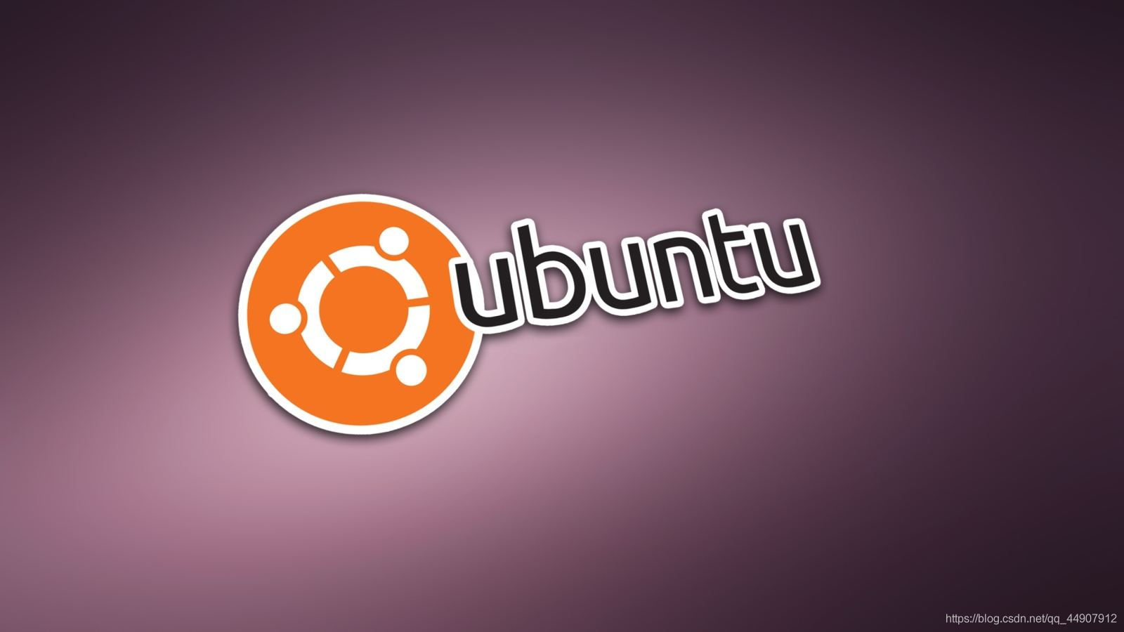 VMware虚拟机安装Ubuntu系统步骤详解