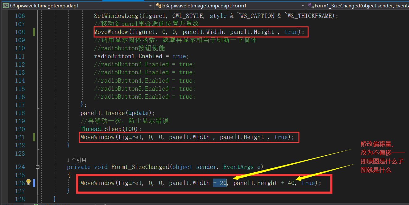 解决windows api的子窗口大小设置问题 (以及windows API 设置窗口 c#调用 panel控件)_c# windowsap ...