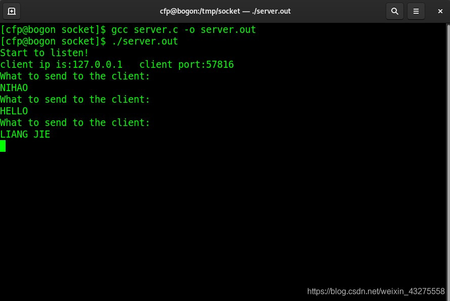 Linux Socket编程入门——浅显易懂_linux用shell连接socket-CSDN博客