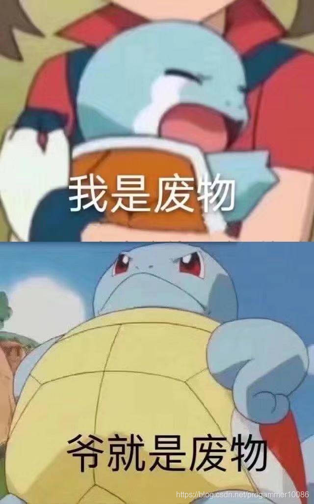 记录下入职中软一个月(外包华为)progammer10086的博客-中软外派到华为cbg服务部门