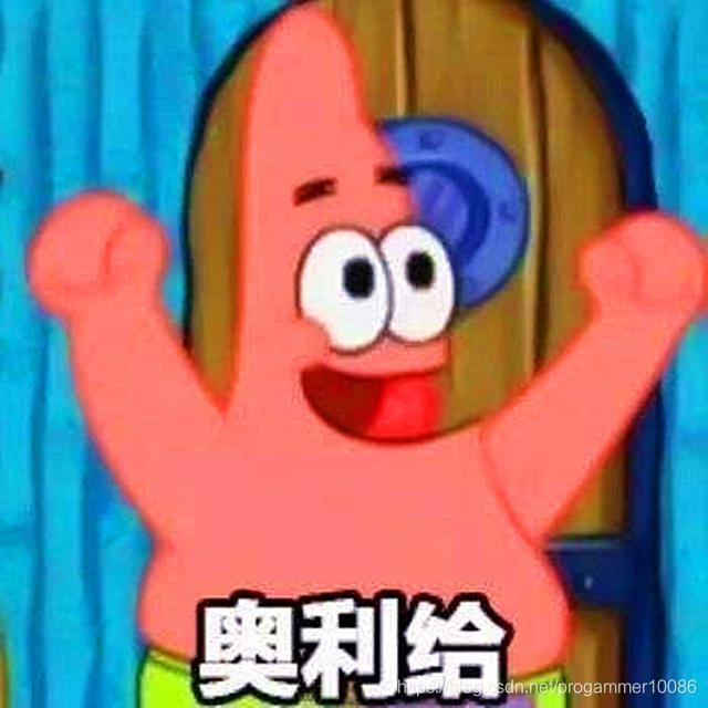 记录下入职中软一个月(外包华为)progammer10086的博客-中软外派到华为cbg服务部门