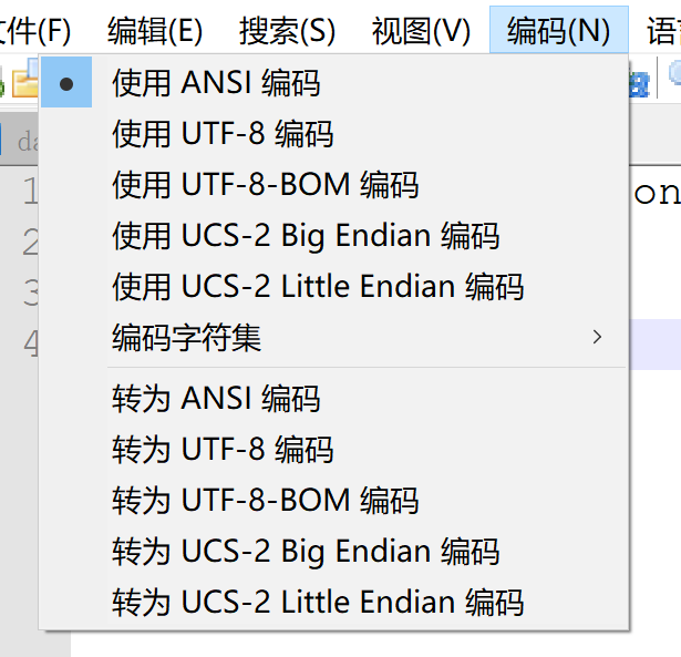 R语言xlsx包读取含中文Excel文件时出现乱码或“多字节字符串6有错”的解决方案