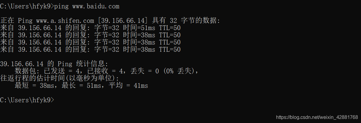 ここに画像を挿入説明