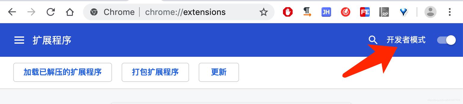 效果图