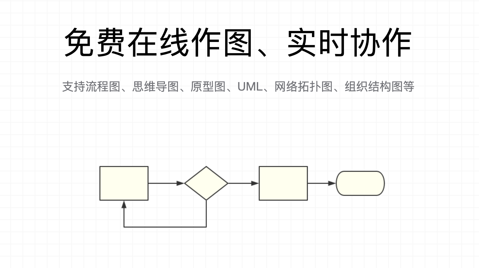 程序员的美德是懒惰，优秀程序员的工具箱大公开