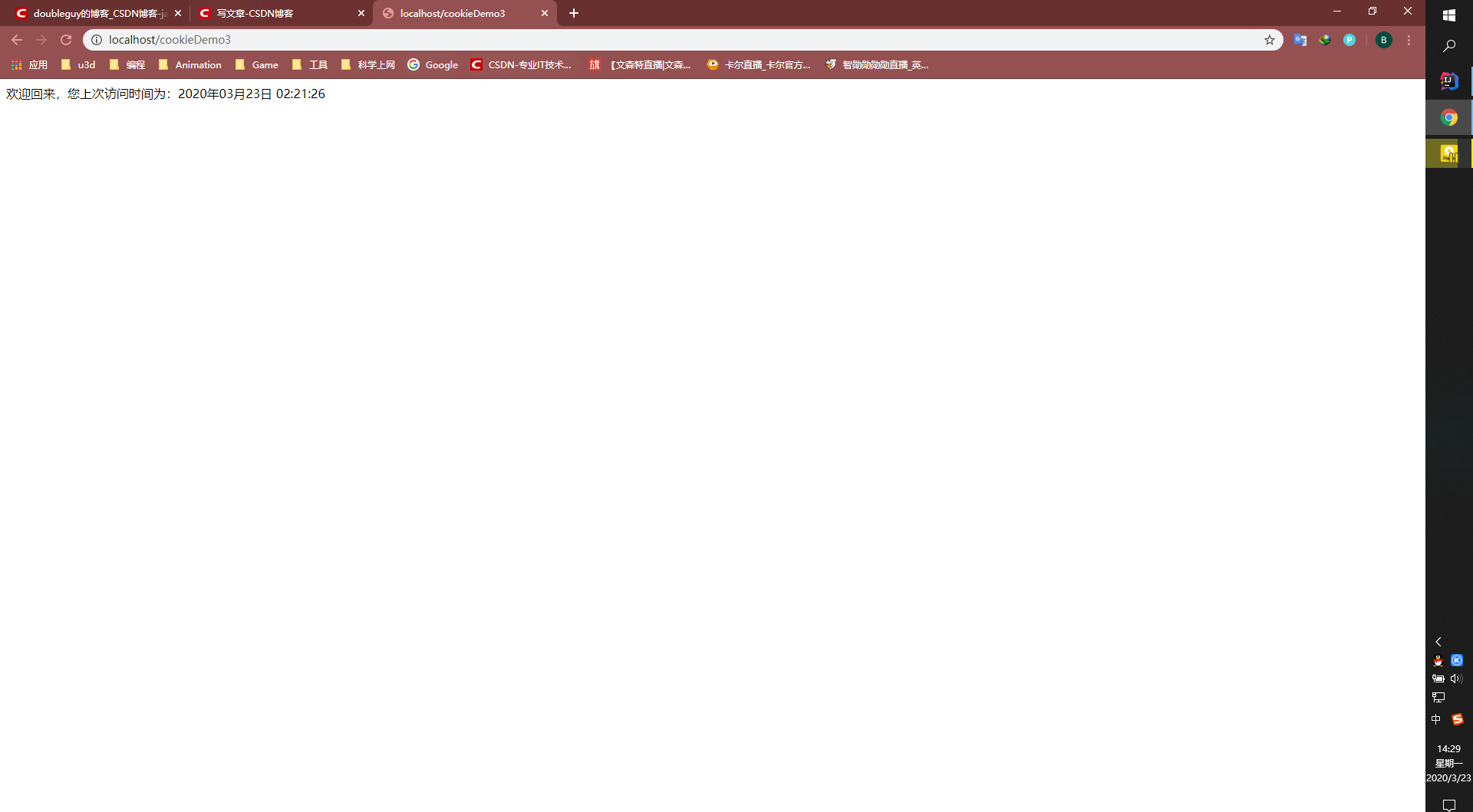 java报错：java.lang.IllegalArgumentException An invalid character [32