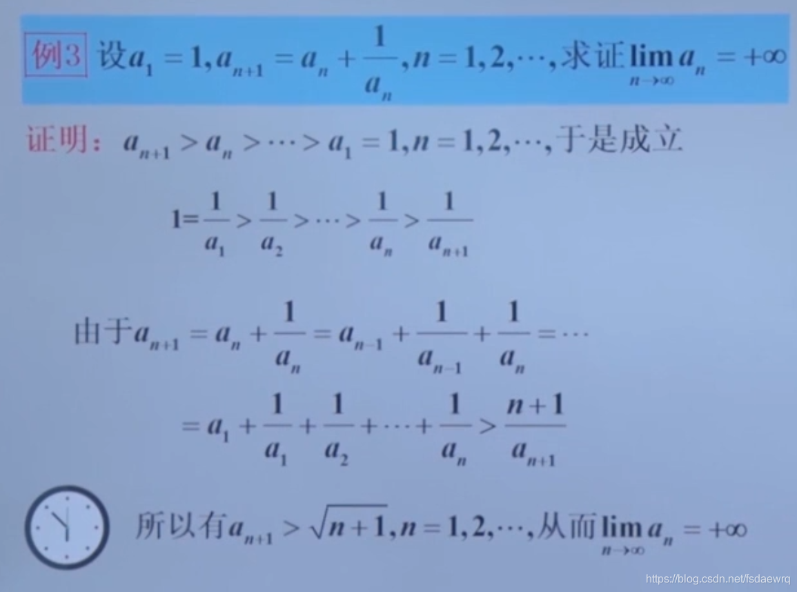 无限大简谱_骰子图片无限大(2)