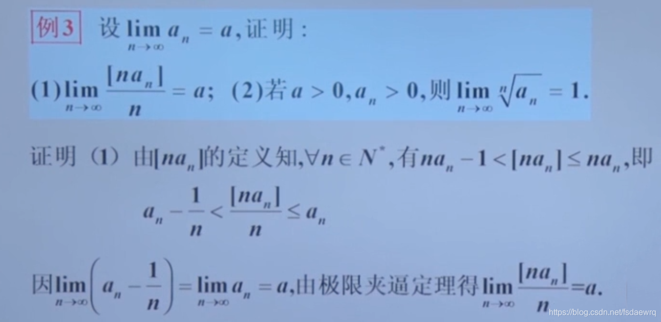 无限大简谱_骰子图片无限大(3)