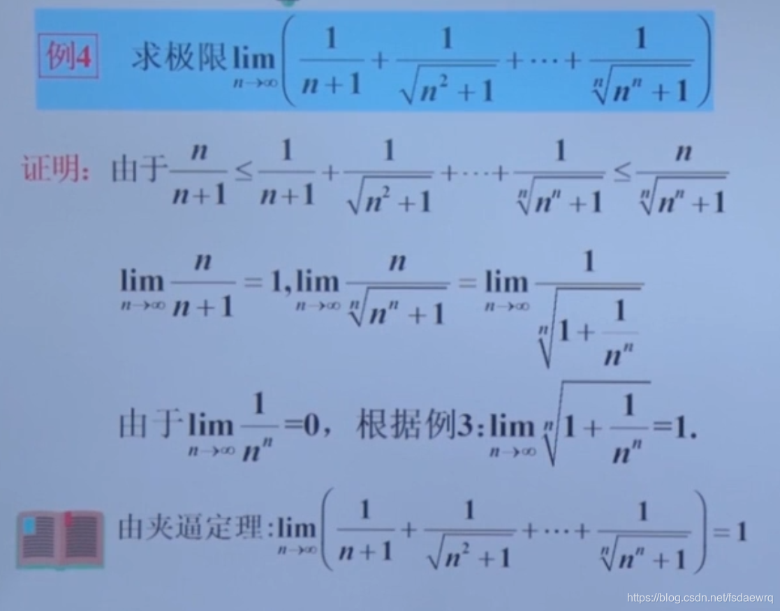 无限大简谱_骰子图片无限大